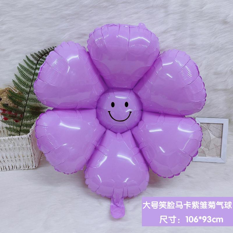 Wind White Little Daisy Balloon Egg Flower Chrysanthemum Birthday Arrangement Smiley Face Sun Flower Balloon