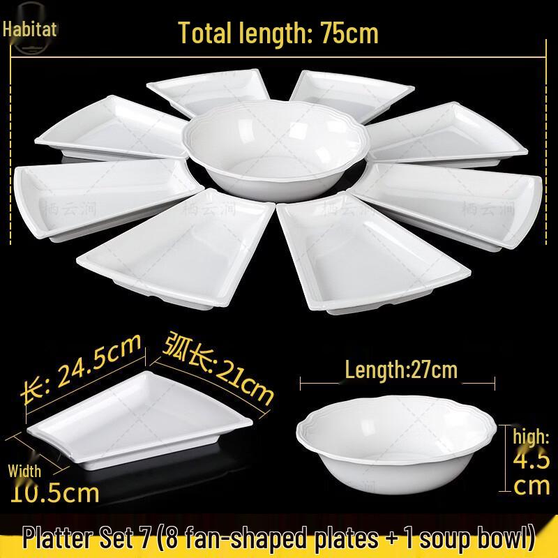 Qiyunjian Melamine Commercial Dinnerware Set