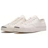 Converse Jack Purcell Lightweight Low top Canvas Shoes Unisex Pure White 164103c