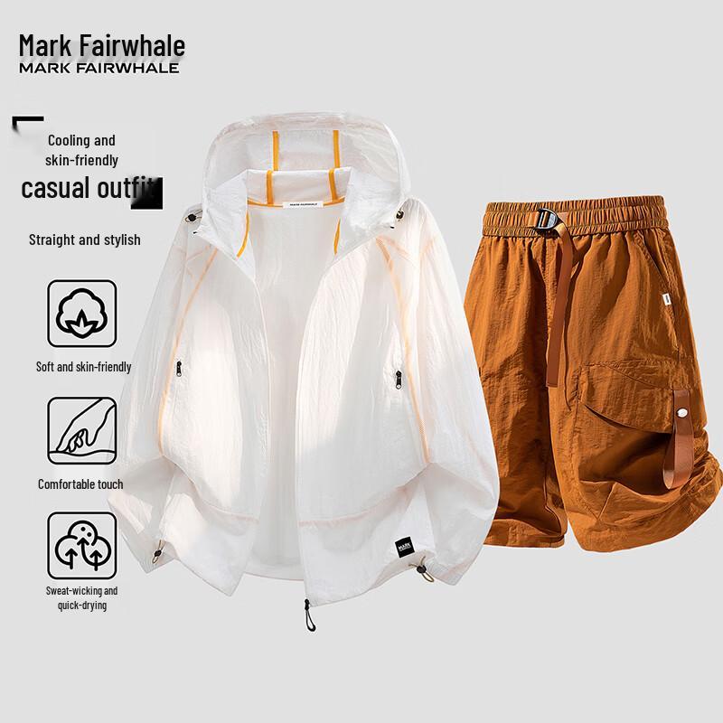 Мужской прохладный легкий спортивный комплект из двух предметов Mark Fairwhale 3XL
