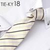 [Dress Code 101] Silk tie with a wavy sheen that only silk can provide. A sophisticated silk-blend tie for men, KY18, made in Japan. Free size.