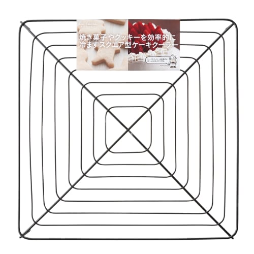 Kai House Select Square Cake Cooler DL6253 That Efficiently Cools Baked Goods and Cookies