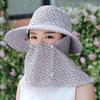 Outdoor Sport Tea Picking Hat Cycling Sun Hat Women's Outdoor Work Sun Hat