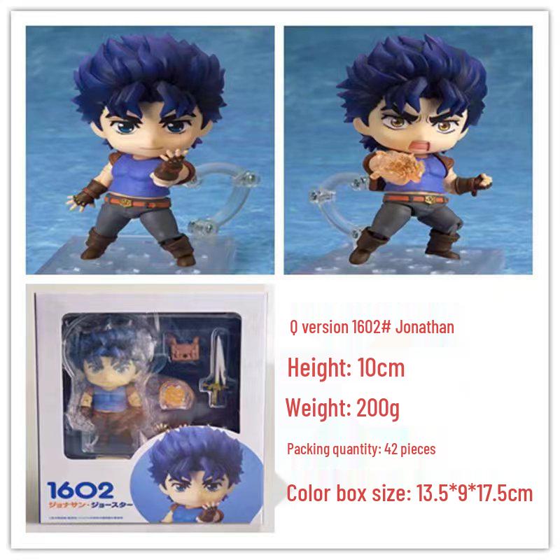 Nendoroid JOJO's Bizarre Adventure Anime Action Figures #985, #1033, #1110, #1276, #1256 (Q Version)