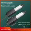Atuador Linear Elétrico Mini Telescópico 12V/24V - Motor CC Micro para Aplicações de Elevação e Curso Linear