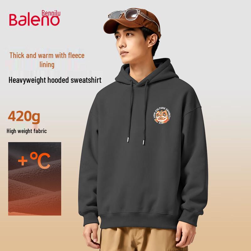 Baleno Men's Fleece-Lined Hooded Sweatshirt