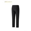 ANTA Champion All-Weather Women's Water-Repellent Casual Pants
