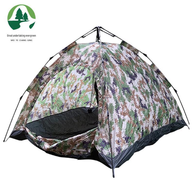 Weiye Changqing Portable Outdoor Camping Tent