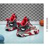 Wasserdichte Leder-Basketballschuhe für Jungen, Herbst/Winter 2025: Weiche Sohle, Reibungsgeräusch, Strapazierfähige und verschleißfeste Sport-Laufschuhe.
