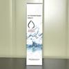 Moisture YKYVIMGQ Cosmetic Mist 120ml