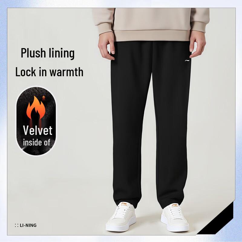 LI-NING Men's Straight-Leg Fleece-Lined Sports Pants