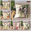 Vintage Floral Pillow Case Home Decor Throw For Sofa Bed Car Room Decor Gift Idea