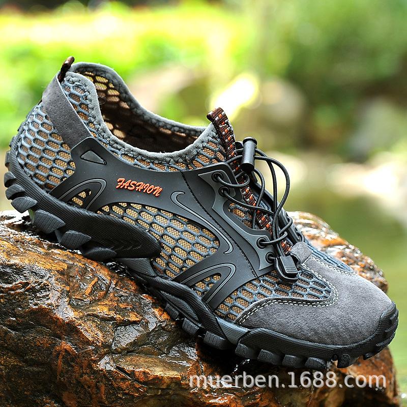 

Мужские походные ботинки большого размера для улицы, быстросохнущие ботинки для ходьбы по воде, летние походные ботинки для горных ручьев, спортивные 46 серый