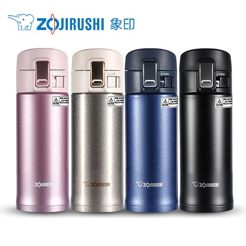 Zojirushi 360ml Stainless Steel Pop-Up Lid Thermos