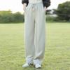 Women's High-Waist Wide-Leg Casual Trousers