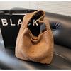 Autumn and winter new lazy wind capacity woolen bag shoulder bag women's bag simple casual fashion bag