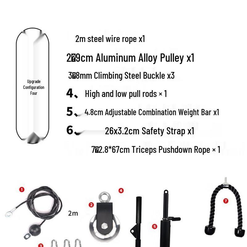 WEZHO DIY Home Lat Pull Down Cable System