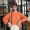 Sweater Girl Student Korean Loose Winter and Autumn Fruit Embroidery Pullover Sweater Female Candy Color Sweater