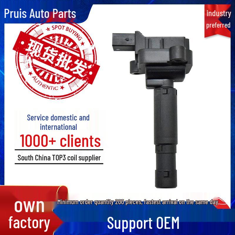 

Mercedes-Benz 1.8T Brabus High Voltage Ignition Coil 0001502580/A0001502980