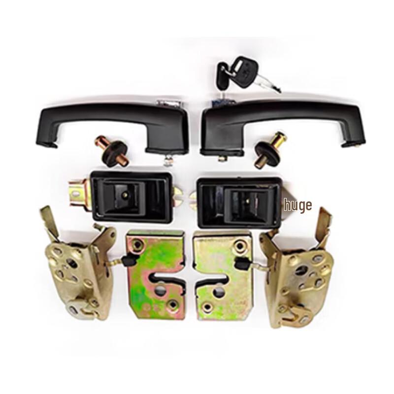 OSSCA Car Door Lock Assembly