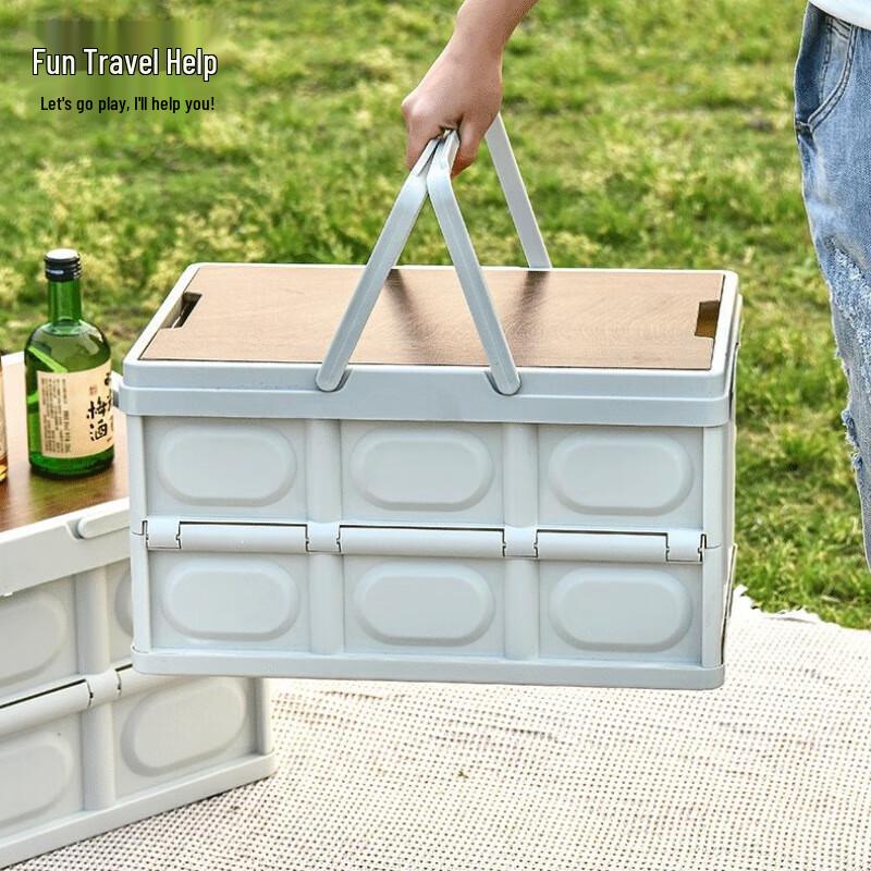 Quyoubang Foldable Camping Storage Box with Wooden Lid and Handle