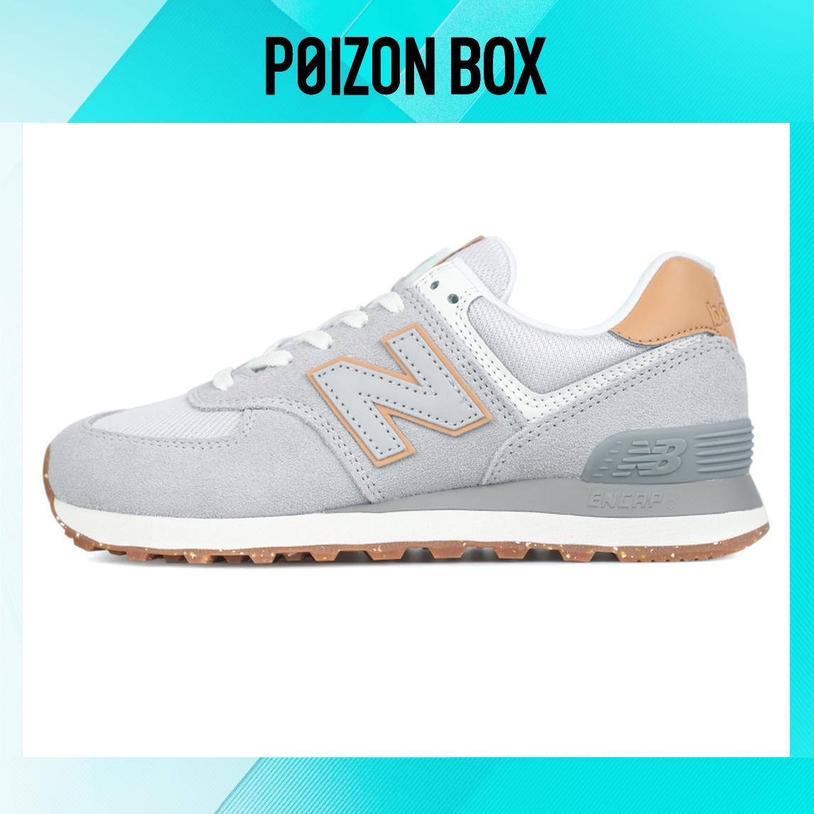 

New Balance NB 574 Running shoes Unisex