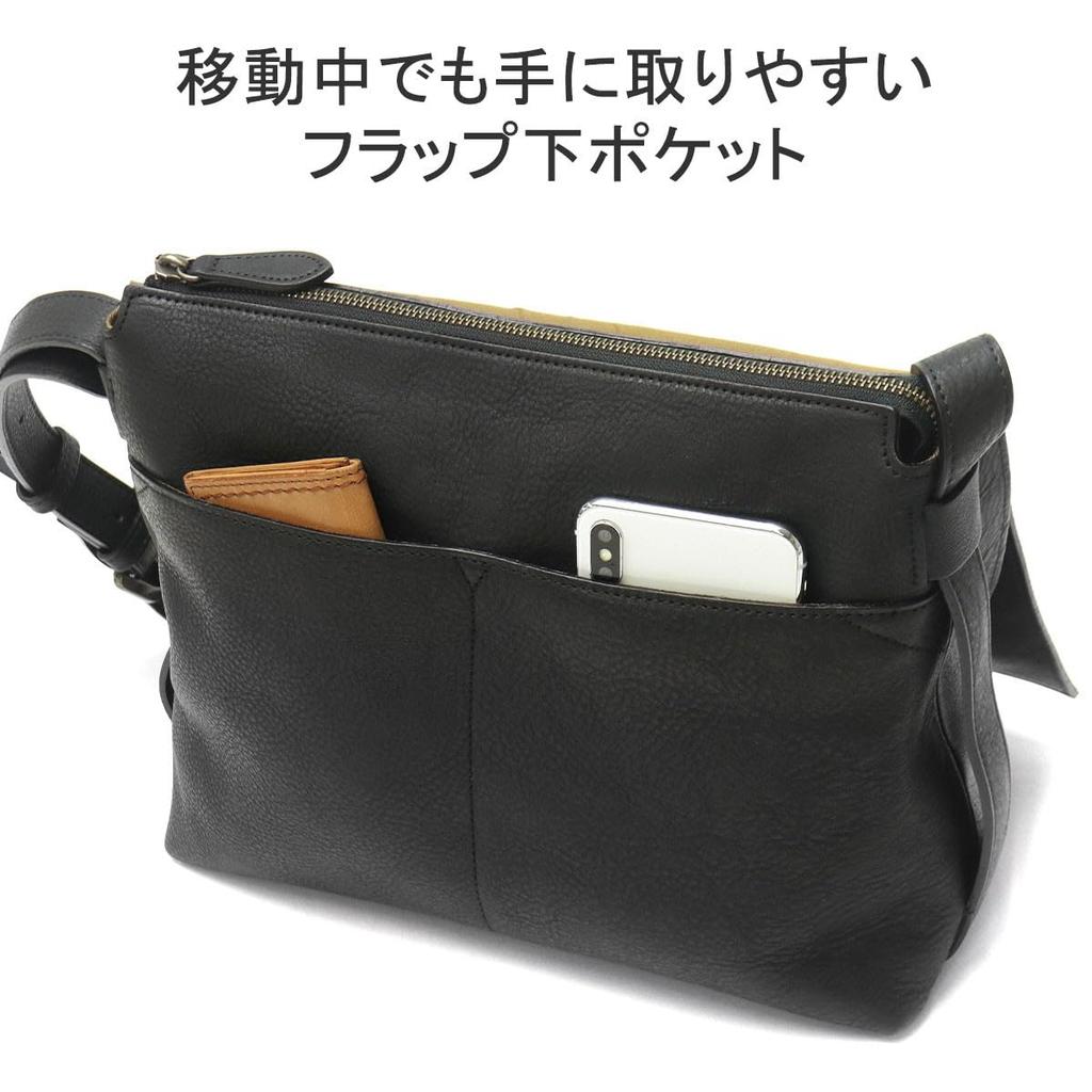Dakota Liberty Umhängetasche 1033462 Schwarz
