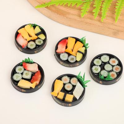 Brelok do kluczy Japoński talerz do sushi: Zabawka Bento do Domku dla Lalek