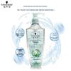 Schwarzkopf Aquashine Hydrating Shampoo 600ml