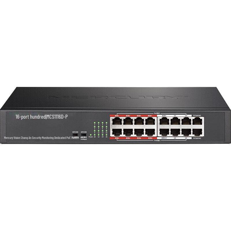 Mercury 16-Port 100M PoE Switch