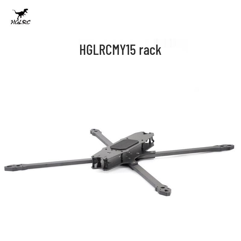 HGLRC FPV Drone Frame (CN Version)