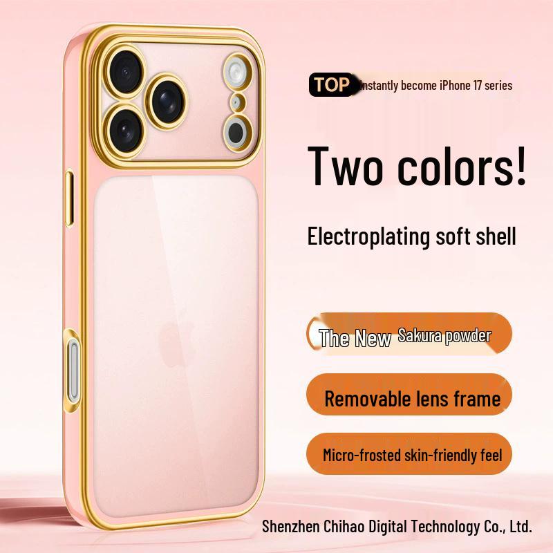 

Two-Color Electroplated Soft Case for iPhone 17 Pro Max - Transparent, Drop-Proof, Full Lens Protection iPhone 15 Pro Max розовый