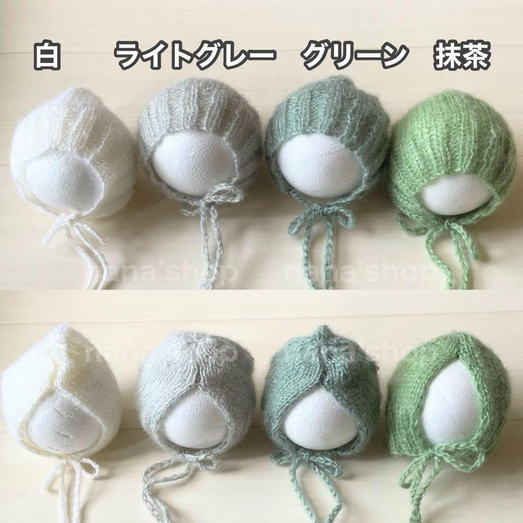 Snake hat overalls stuffed toy Snake Year Newborn Photo Shoot Costume Snake Monthly Photo [NANA's shop] & & (Green)