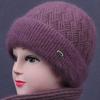 Winter New Middle Aged and Elderly Women's Velvet Thickened Old Lady's Woolen Hat To Keep Warm and Ear Protecting Knitted Hat