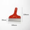 NITTO Flat Putty 6 Inches 1 Piece Spatula, Red, (180mm),