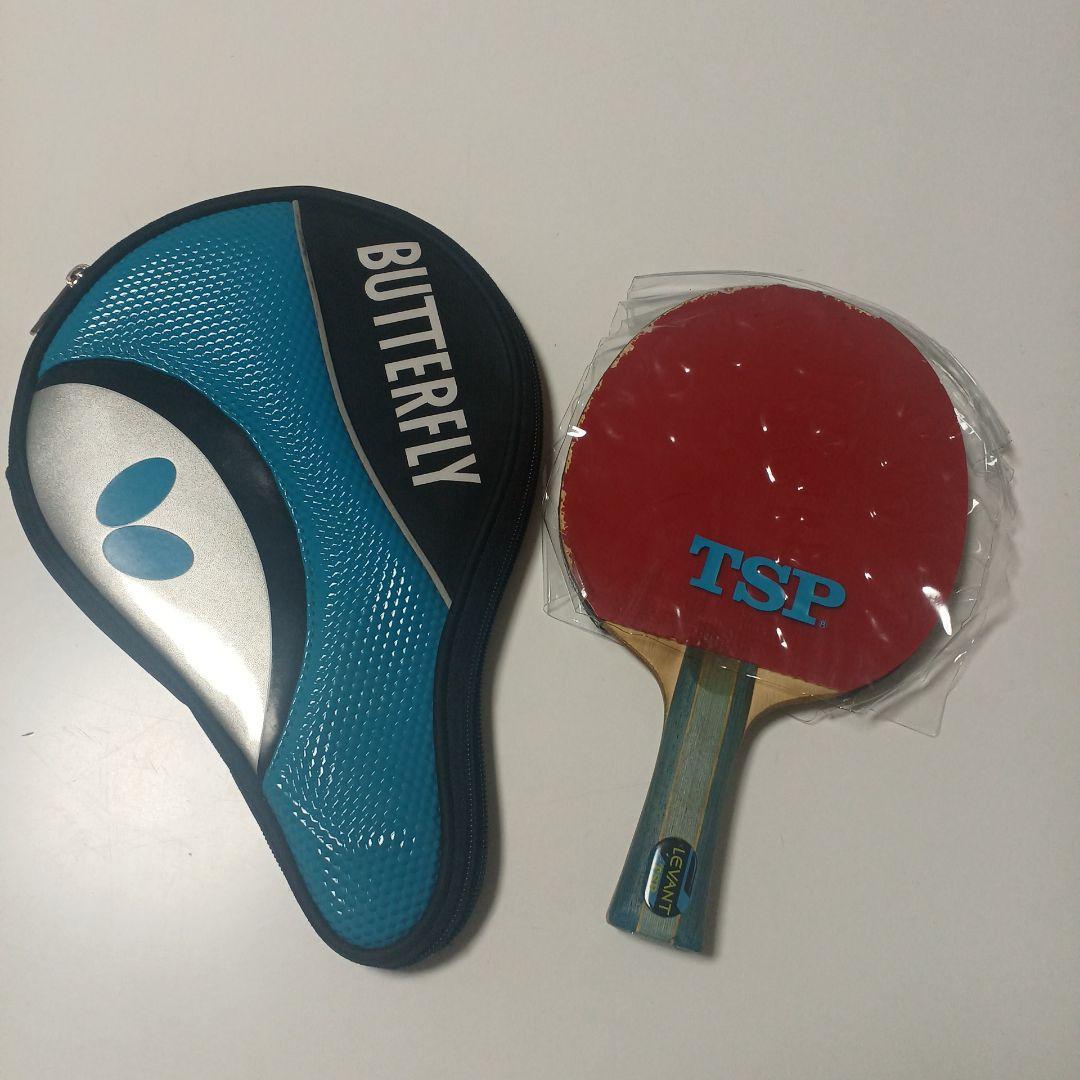 Used TSP table tennis racket LEVANT Nittaku BUTTERFLY case