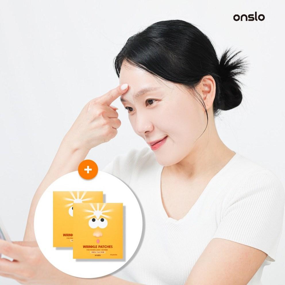 ONSLOW Retinol Forehead Wrinkle Patch, 45 Patches, 1 Pack