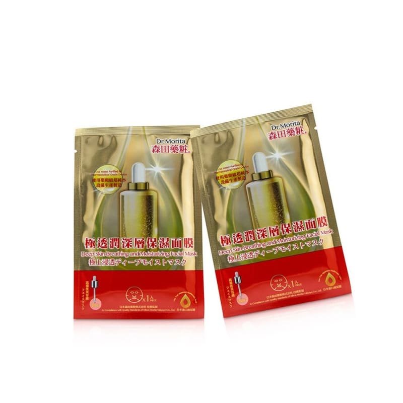

Dr. Morita Deep Skin Breathing Moisturizing Facial Mask 7pcs