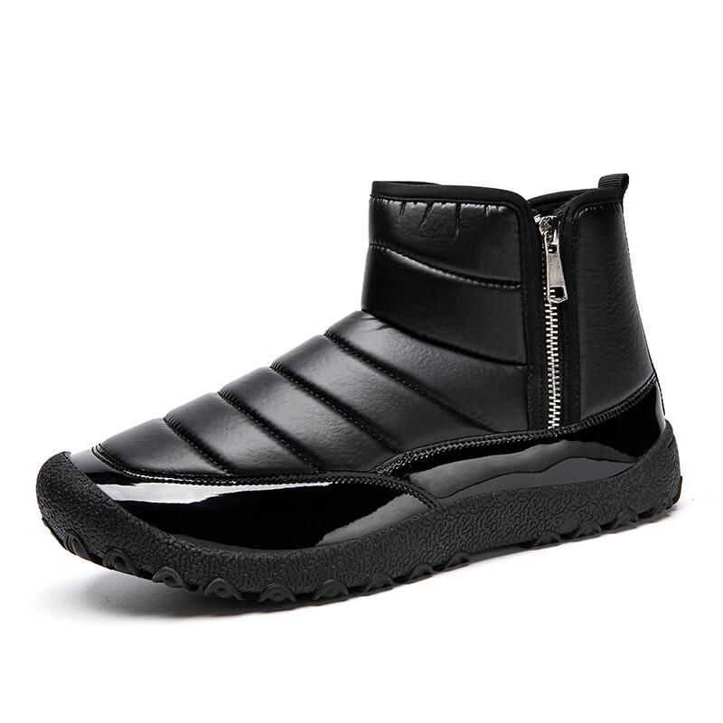 HUIZUMEI Men s Double-Zipper Warm Waterproof Snow Boots 39