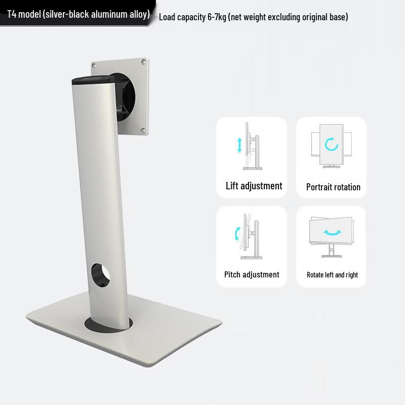 Deer Color T7 Silver Ergonomic Monitor Arm