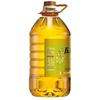 Blue Moon Aloe Vera Hand Soap & Arowana Rapeseed Oil Combo Pack
