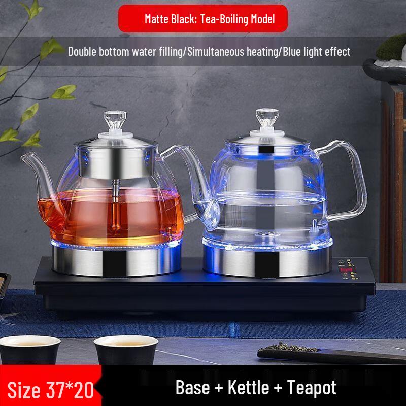 Shangqi Smart Automatic Electric Tea Kettle & Warmer