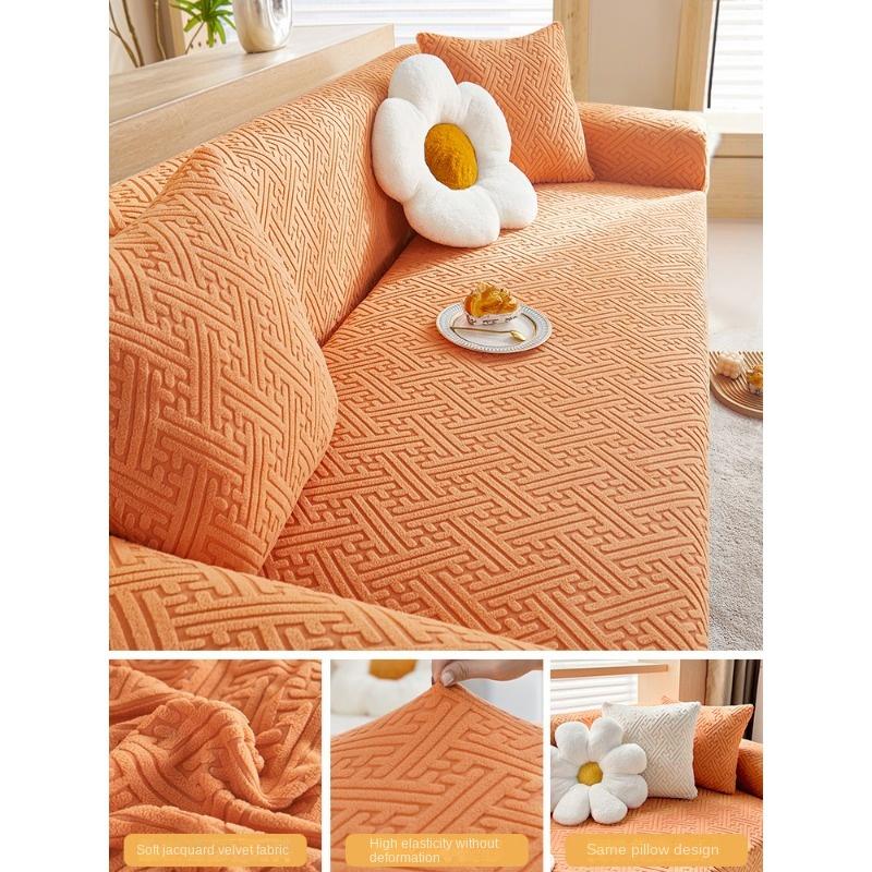 

Кремовый ветрозащитный эластичный чехол для дивана, универсальный комплект «все включено», новый всесезонный универсальный чехол для защиты от кошачьих царапин, тканевое полотенце S