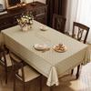ZISIZ Wasserdichte Tischdecke im Kunstleder-Stil