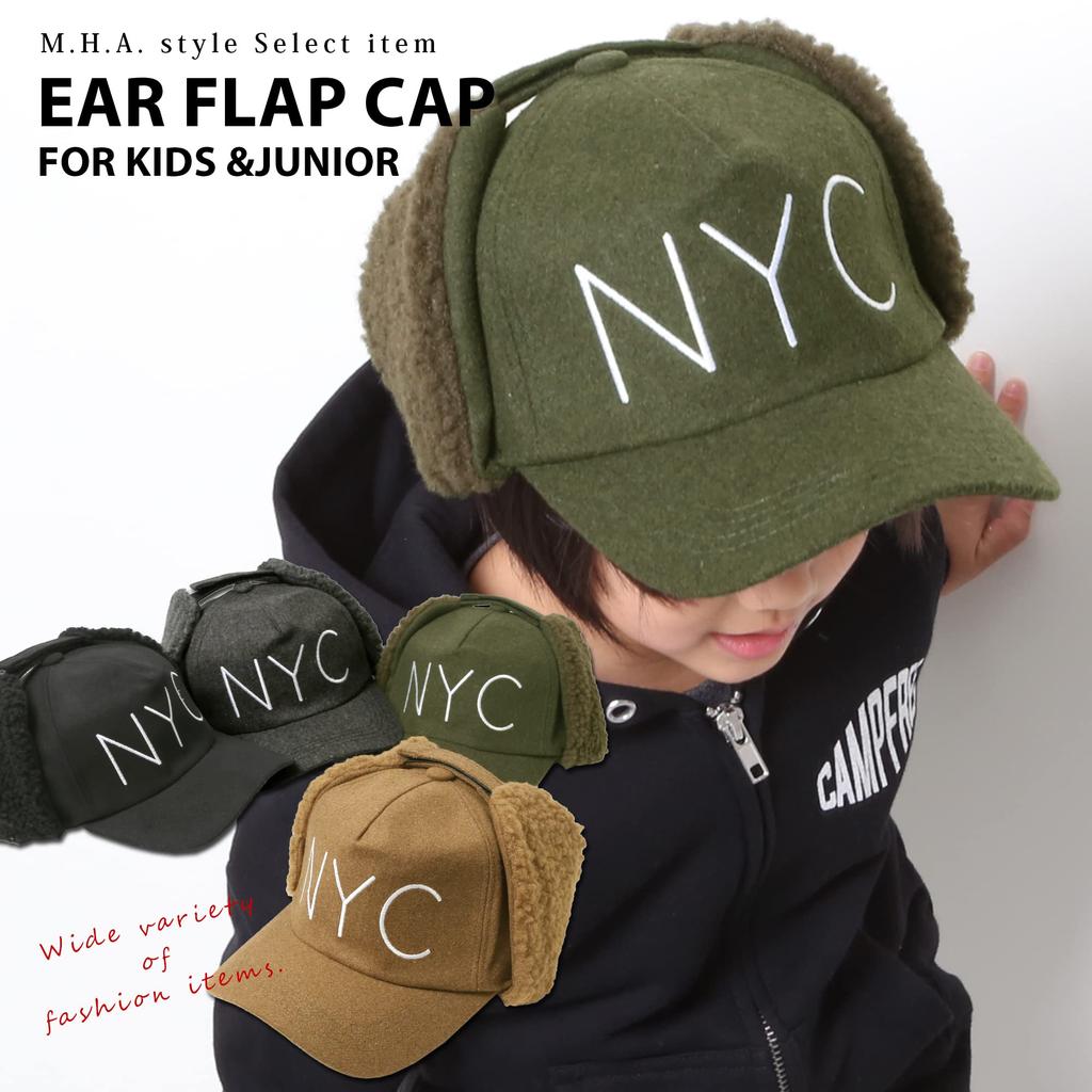 Winter Hat for Men and Ear Flap 21744 M.H.A.style Children, Earmuffs, Cap, Snow, Khaki,