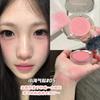 Color Payoff Blush Cream Spring Summer Youthful Tone Vitality Atmosphere Natural Nude Makeup Cheek Blush