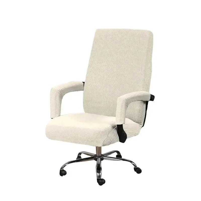 Office Computer Chair Covers Armchair Protector Black High Quality Housse De Chaise Includ Armrest Jacquard Gamer Chair Covers