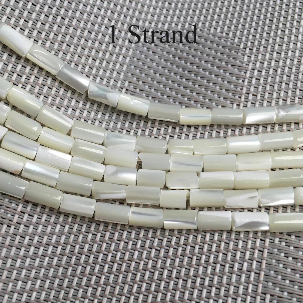 

1 нить, натуральные морские ракушки, цилиндрические бусины-разделители в морском стиле для создания уникальных ювелирных изделий своими руками, для женщин и мужчин, для праздничного творчества, 38 см 1Strand/5×10mm белый