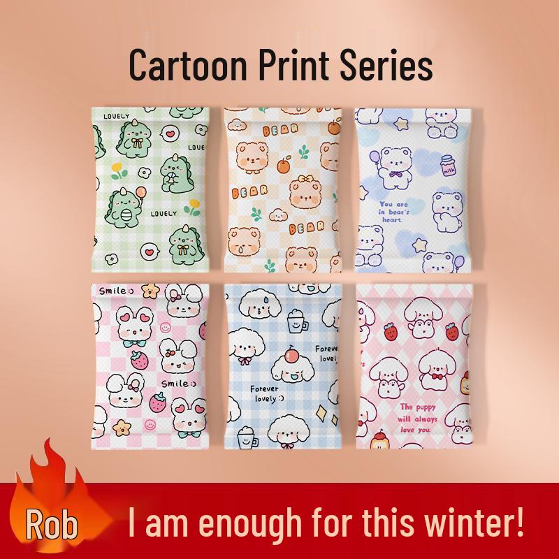 

Портативний міні-грілка для рук Яйце для дітей - Одноразовий зимовий тепловий пакет