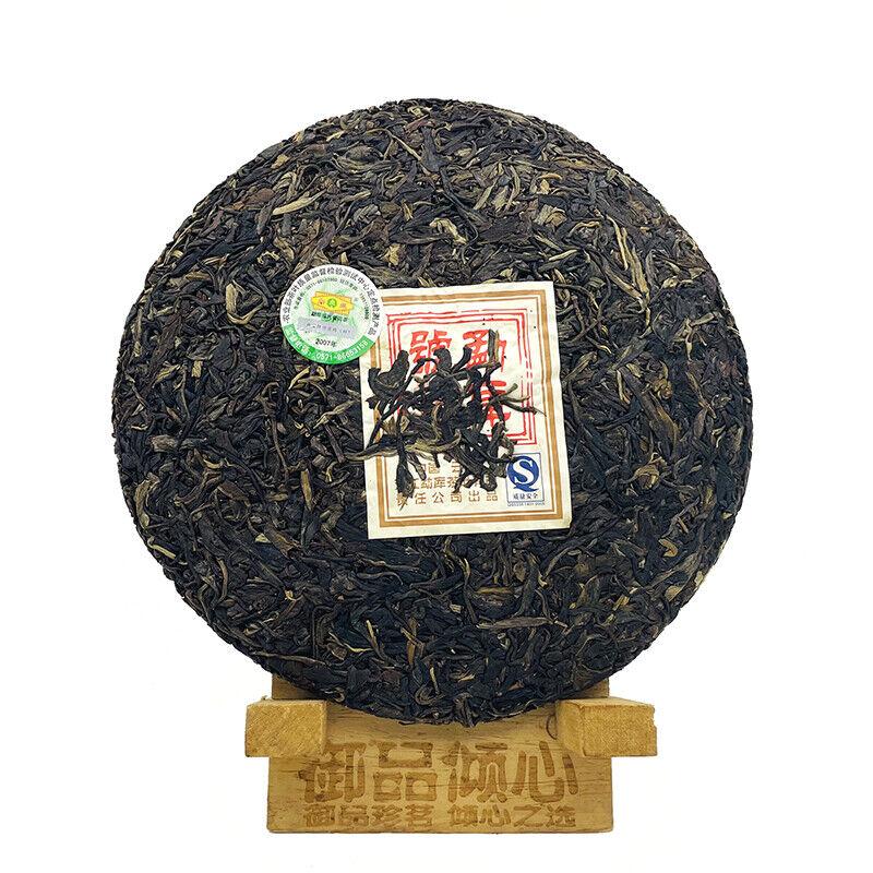 Mengku Rongshi 2007 Sheng Puer Tea "Mengku Hao" Bolo de Chá Pu-erh Cru 400g